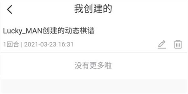 ���������ֻ���