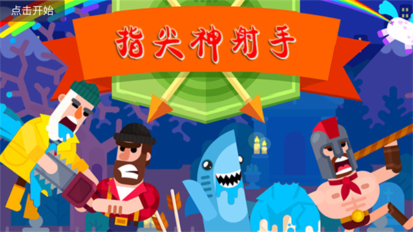 ָ��������