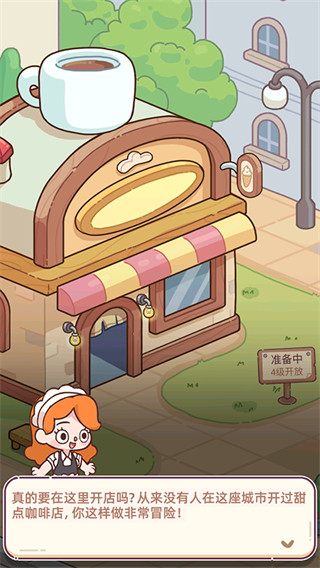 �Ҹ���㿧�ȵ����޽������