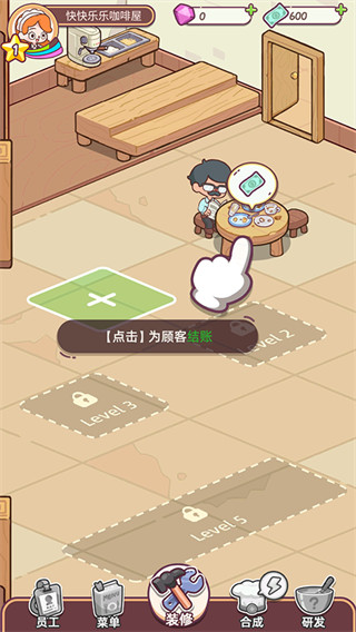 �Ҹ���㿧�ȵ����޽������