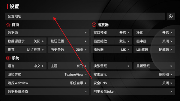 �������Ӻ�����Ѱ�app����