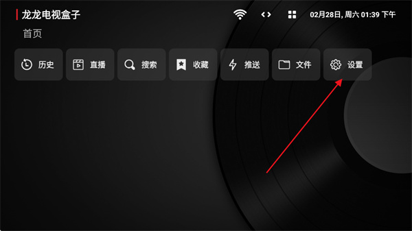 �������Ӻ�����Ѱ�app����