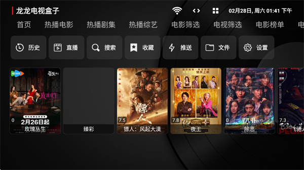 �������Ӻ�����Ѱ�app����