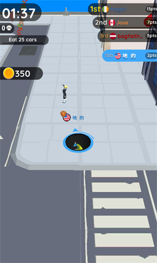 抖音黑洞大作战MOD版下载 抖音黑洞大作战MOD版下载