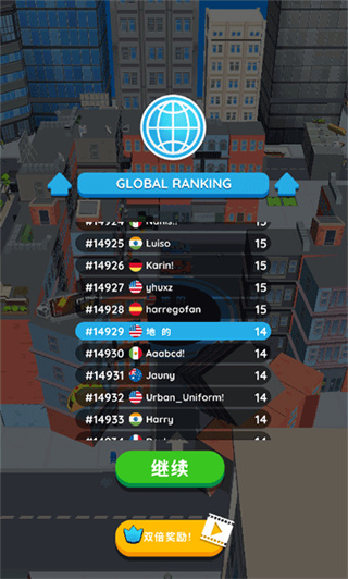 抖音黑洞大作战MOD版下载 抖音黑洞大作战MOD版下载