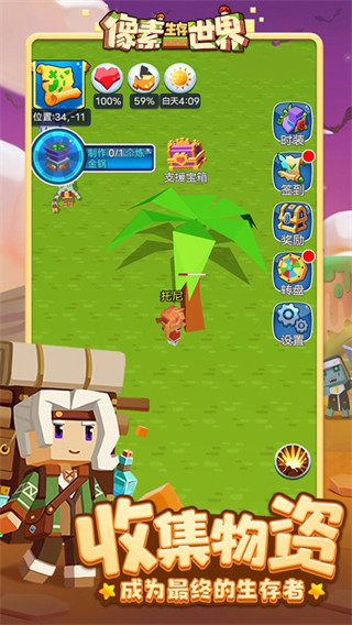 ���������������޽������