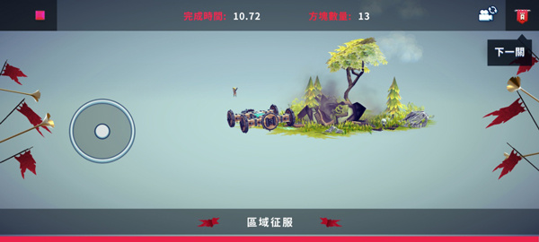 778eef323dbf82360892f9cf587163c5.jpg 778eef323dbf82360892f9cf587163c5.jpg