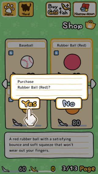 猫咪后院2中文版无限金币 猫咪后院2中文版无限金币