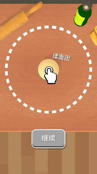 �������������ع���app