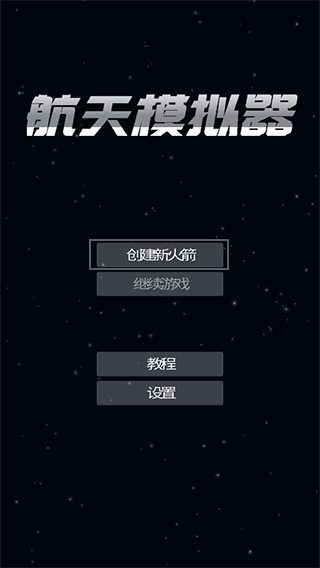 ����ģ����