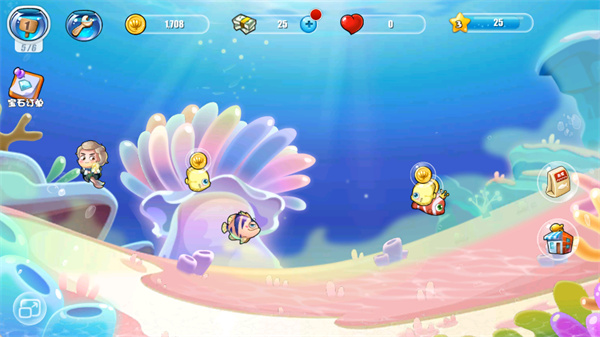 开心水族箱内置菜单下载 开心水族箱内置菜单下载