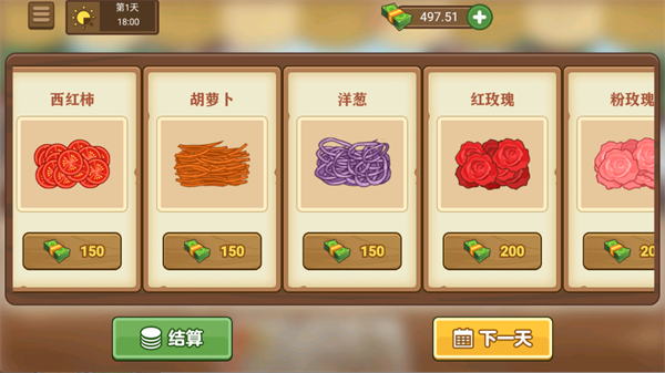 �ҵļ��̯MOD���ײ˵�����