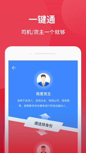 ������ƽ̨��׿��