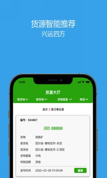 3h3_347827��׿��