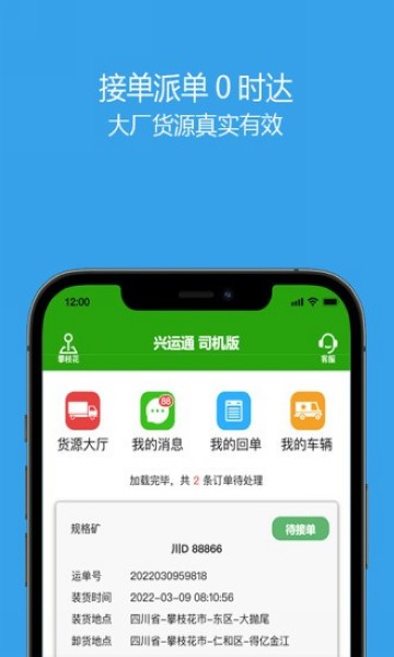 3h3_347827��׿��