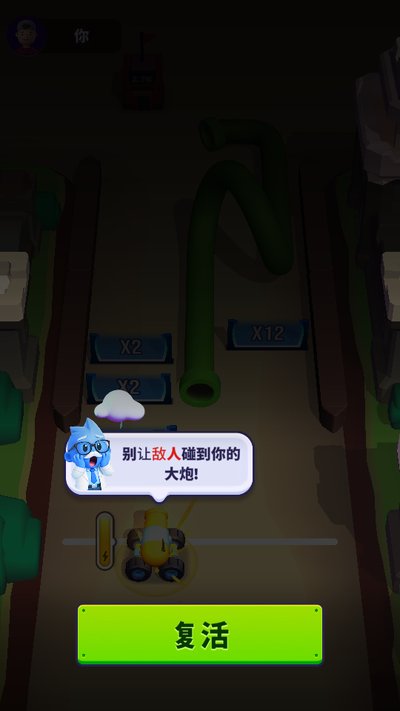 ��������ֻ���