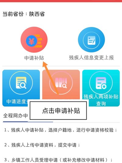 ����ͨ��׿��