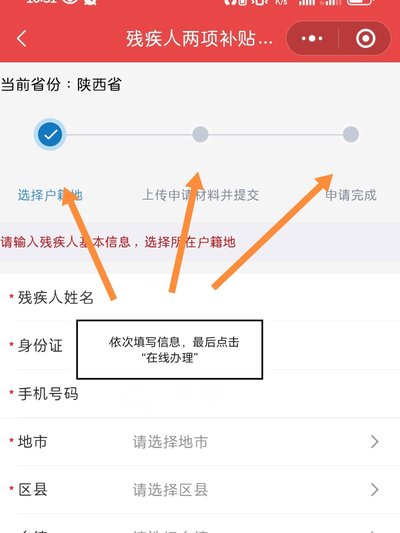 ����ͨ��׿��