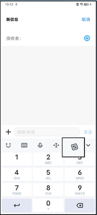 Jovi���뷨pro��׿��