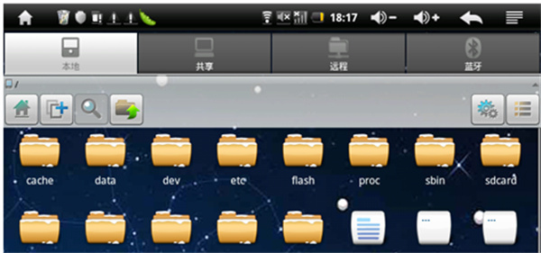 ES�ļ������2026�汾����