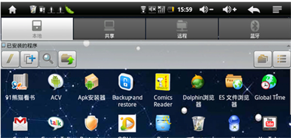 ES�ļ������2026�汾����