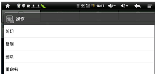 ES�ļ������2026�汾����