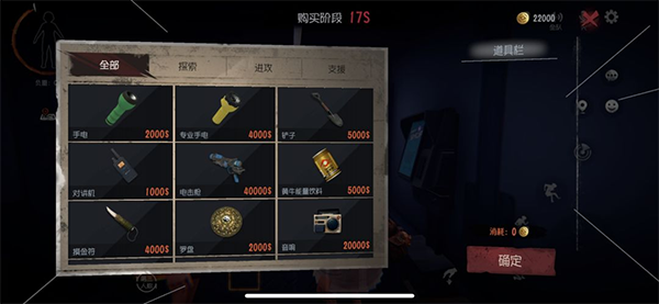 ���ų���Ȼ����