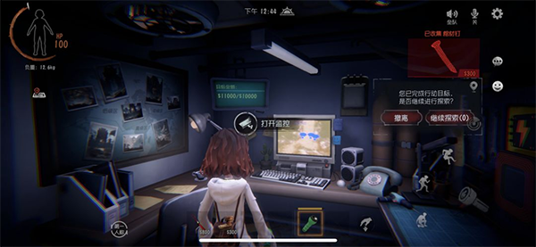 ���ų���Ȼ����