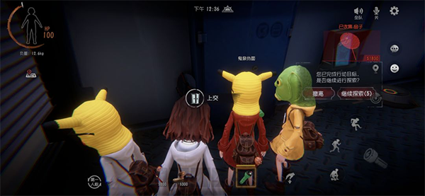 ���ų���Ȼ����