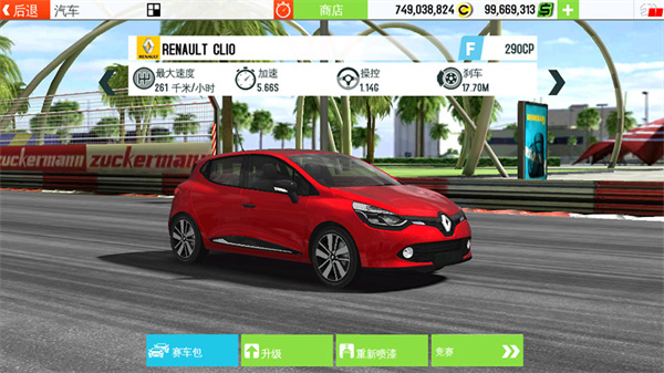 GT����2