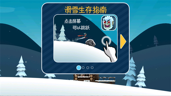 ��ѩ��ð��MOD�˵���FF����