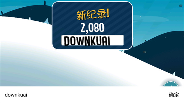 ��ѩ��ð��MOD�˵���FF����