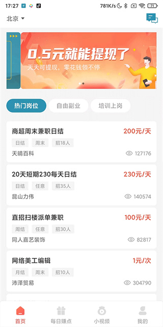 ��ְС����������