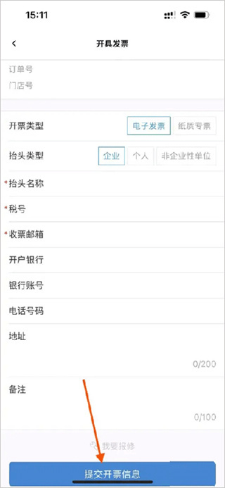 IKEA�˼ҼҾ�app����