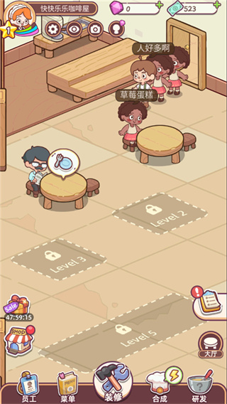 �Ҹ���㿧�ȵ����޽������