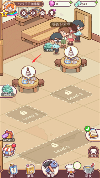 �Ҹ���㿧�ȵ����޽������