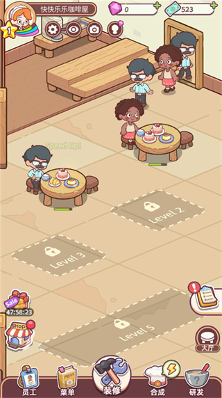 �Ҹ���㿧�ȵ����޽������