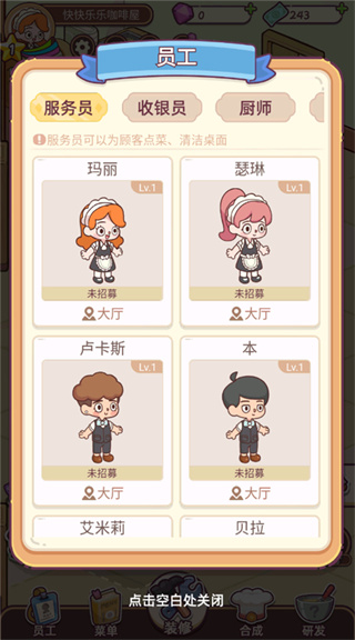 �Ҹ���㿧�ȵ����޽������