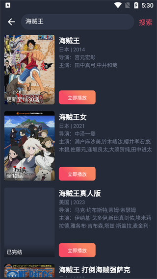 ��Ԫվ��Ѱ�����