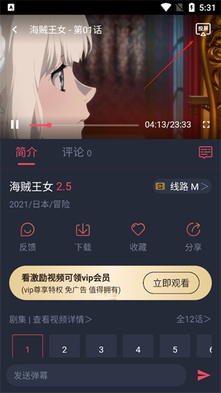 ��Ԫվ��Ѱ�����