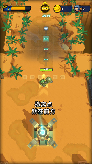 �޵�С̹���ֻ�������