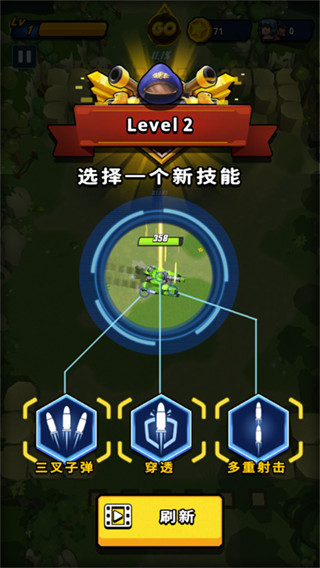 �޵�С̹���ֻ�������