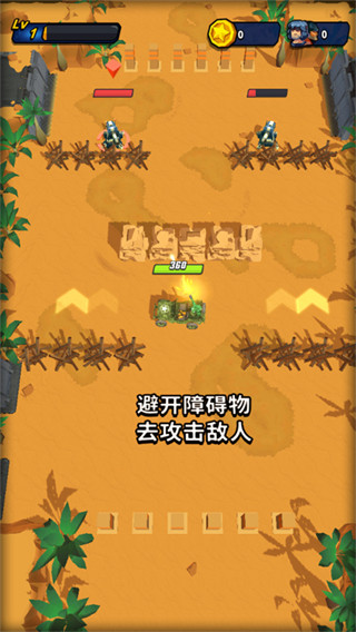 �޵�С̹���ֻ�������