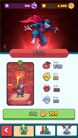 ָ��֮����Ϸ����