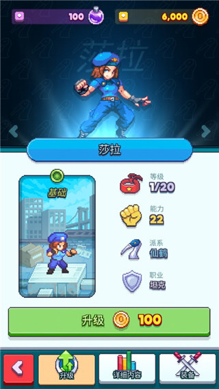 ָ��֮����Ϸ����