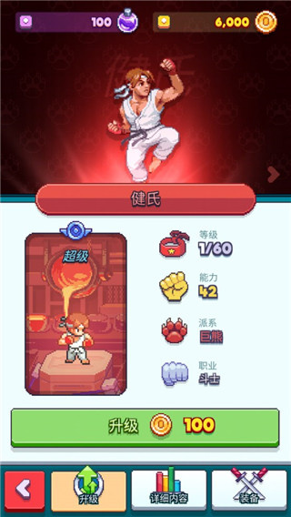 ָ��֮����Ϸ����