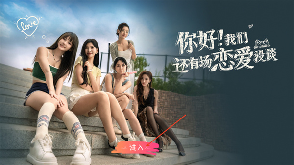 ������ǻ��г�����û̸