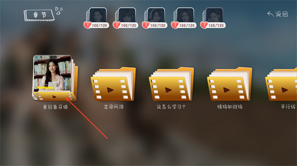 ������ǻ��г�����û̸