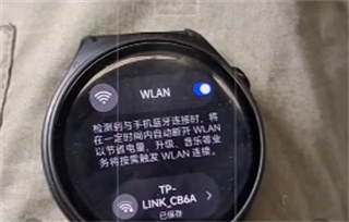 腕上B站正版免费下载 腕上B站正版免费下载