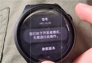 腕上B站正版免费下载 腕上B站正版免费下载